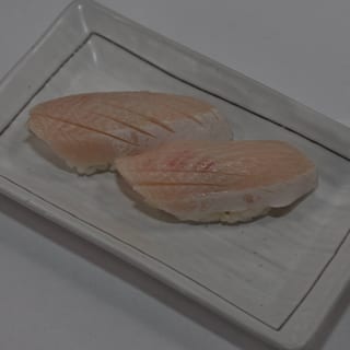 YELLOWTAIL (HAMACHI)