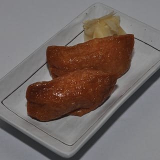 Inari
