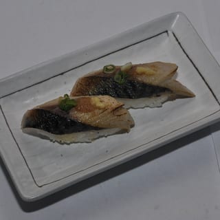 SEARED MACKEREL (ABURI SABA)